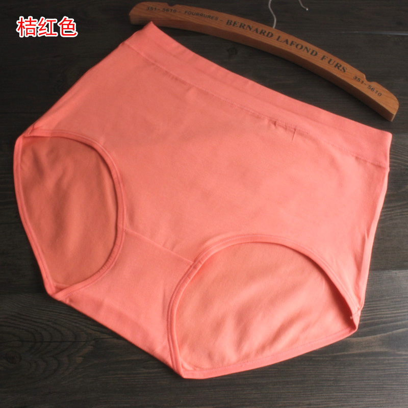 5 gói cộng với phân bón tăng mẹ quần nữ siêu lớn kích thước đồ lót cotton cao eo quần ngắn 2 feet 8-3 feet 6 N8 các loại quần lót nữ