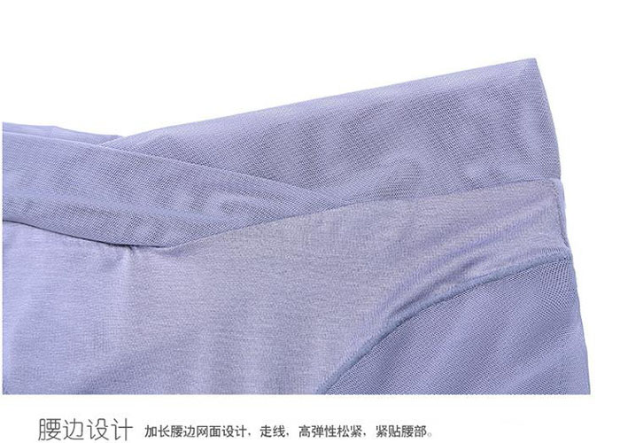 5 túi cao eo bằng sợi tre 3 lớp chống thấm quần sinh lý nữ đồ lót an toàn thời kỳ kinh nguyệt đồ lót sau sinh quần chip đôi