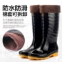 Mùa đông phiên bản Hàn Quốc của giày cao su không trơn trượt xe đi mưa ủng bò gân dưới ngụy trang mưa giày cao su giày nam không thấm nước giày chống nước giày giày nhựa đi mưa nam