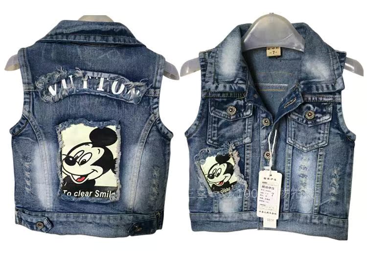 Gilet enfant en toile - Ref 2068910 Image 12