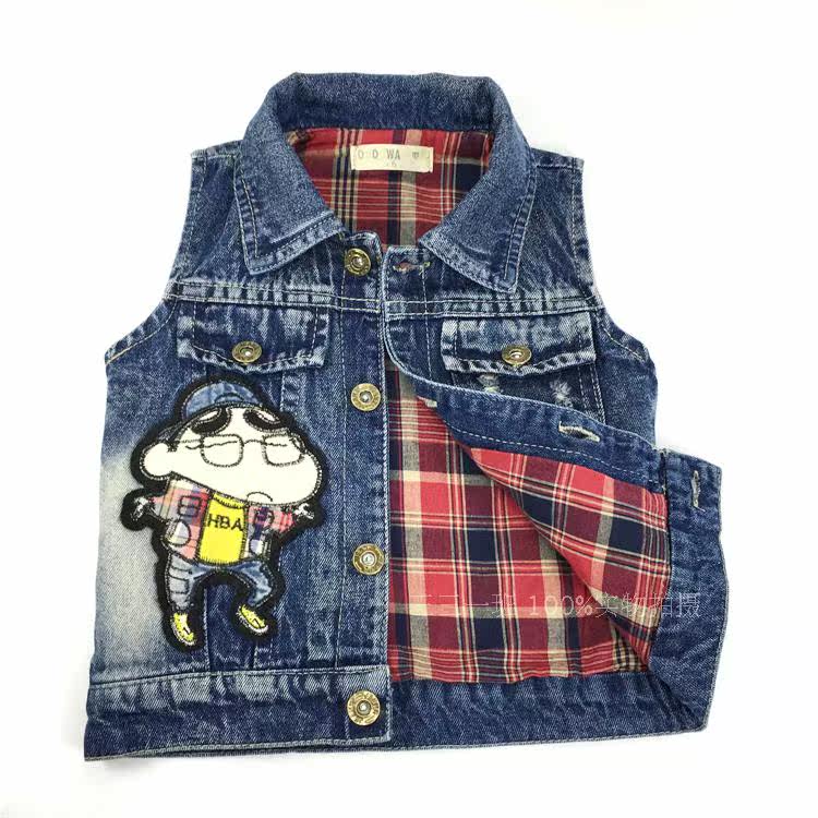 Gilet enfant en toile - Ref 2068962 Image 15