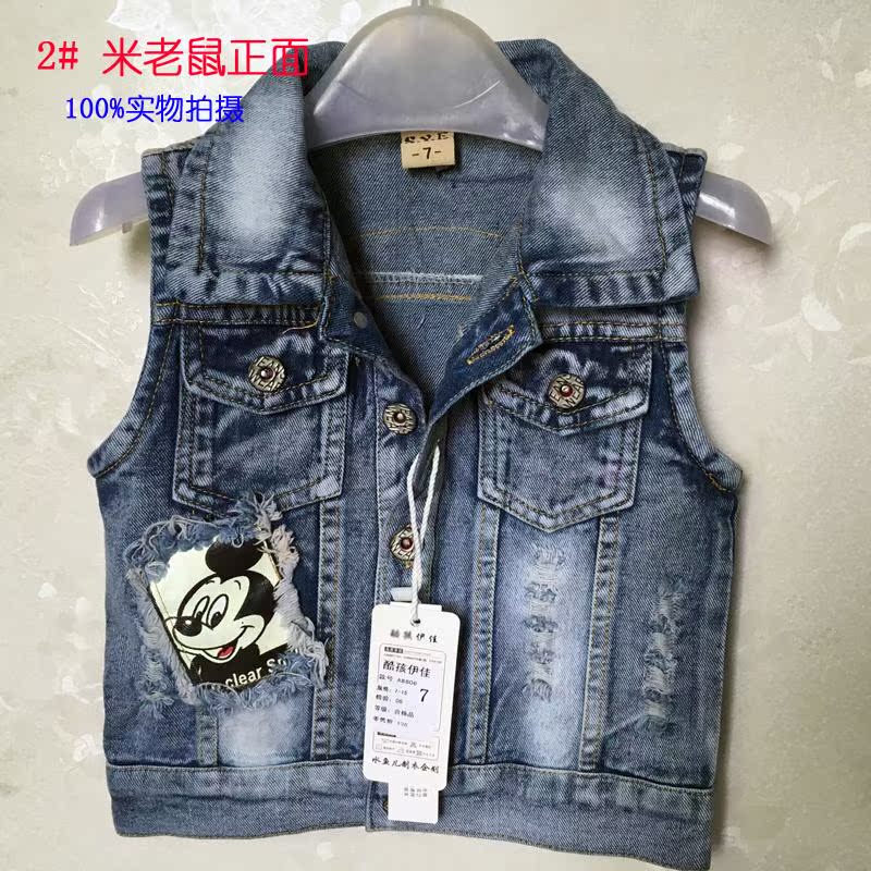 Gilet enfant en toile - Ref 2068910 Image 13