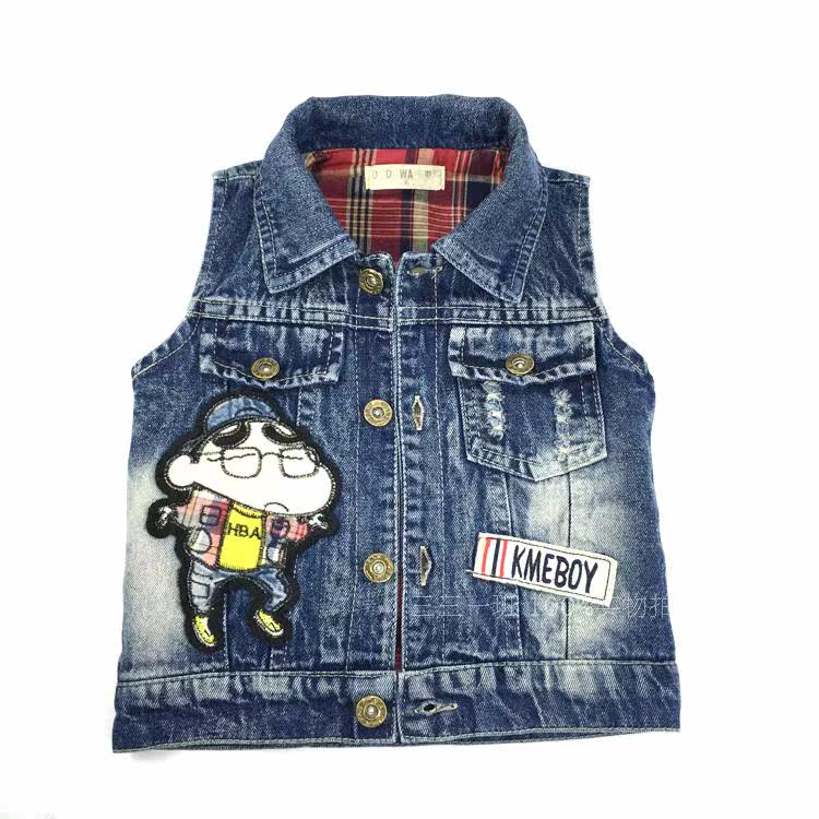 Gilet enfant en toile - Ref 2068962 Image 14