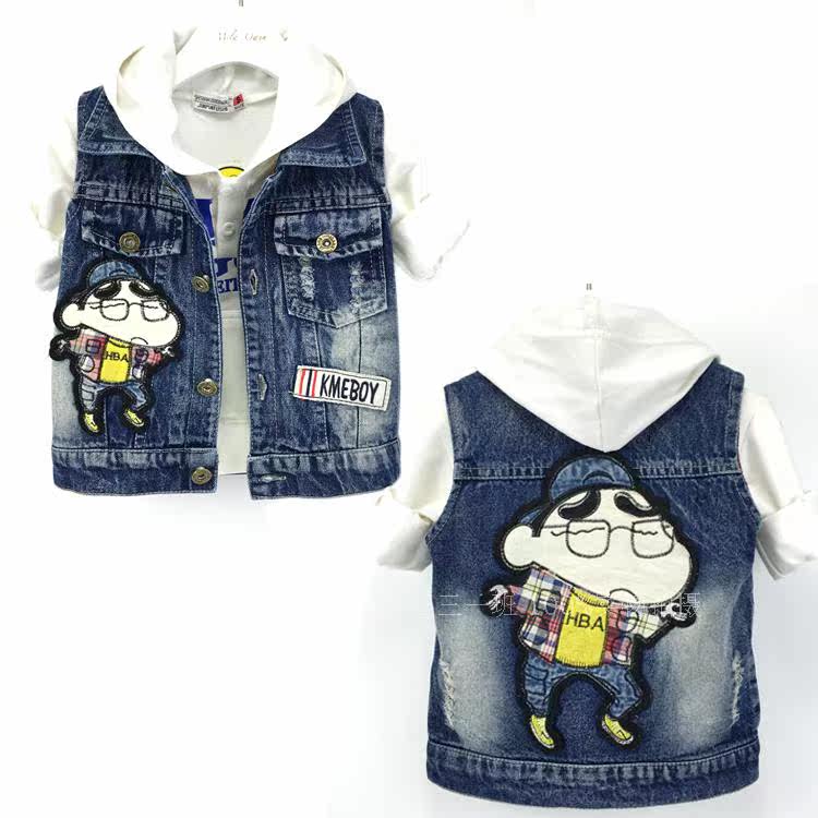 Gilet enfant en toile - Ref 2068962 Image 18