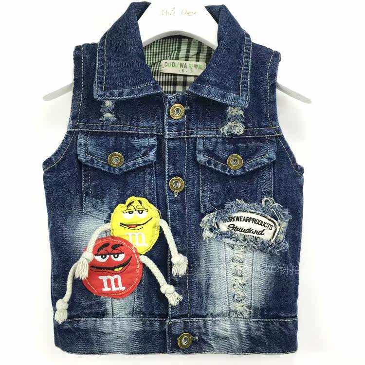 Gilet enfant en toile - Ref 2068962 Image 26