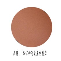 Micron Copper Powder Super Fine Copper Powder Cu99 99% Particle Welding Atomization Spherical Copper Powder