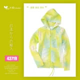 Butterfly, спортивная форма для настольного тенниса, футболка, лонгслив, куртка для тренировок, шорты