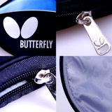 Butterfly, ракетка с бабочкой для настольного тенниса, защитный чехол для пин-понга, 1 шт