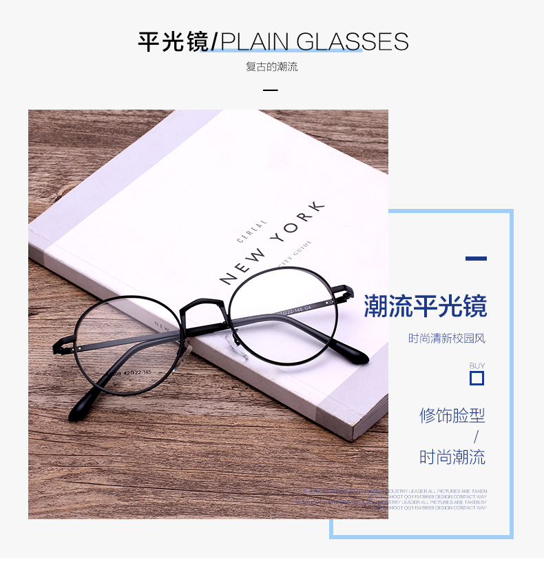Montures de lunettes en Alliage cuivre-nickel - Ref 3140429 Image 21