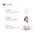 Su: m37 苏 秘 37 Làm sống lại bản chất Gentle Cleansing Set Thở Set Cleansing Water + Cleansing 2 Piece Set gel rửa mặt la roche posay Chất tẩy rửa