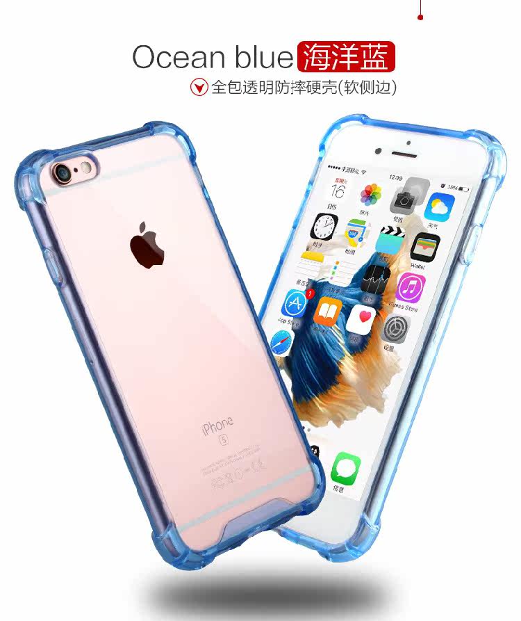 Connecteur pour téléphone portable - Ref 321650 Image 12