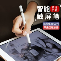 Ручка для почерки iPad, Puper Poom Pupe Penp Apple, 2020 New Pro Fine