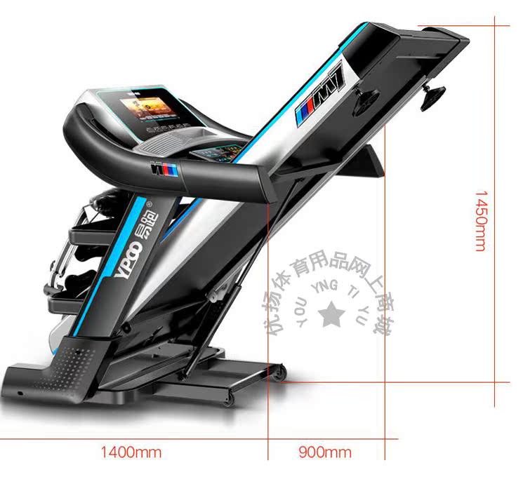 M7 sang trọng cực kỳ yên tĩnh máy chạy bộ gia đình thương mại chính hãng mini gấp điện đa chức năng thiết bị thể thao WIFI - Máy chạy bộ / thiết bị tập luyện lớn máy chạy bộ bk 2037