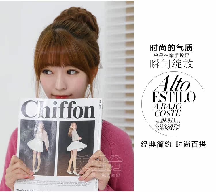 Extension cheveux - Chignon - Ref 234897 Image 26