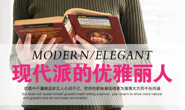 Extension cheveux - Chignon - Ref 235794 Image 23