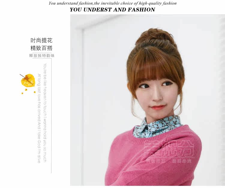 Extension cheveux - Chignon - Ref 234897 Image 28