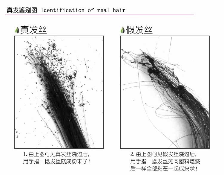 Extension cheveux - Chignon - Ref 234897 Image 38