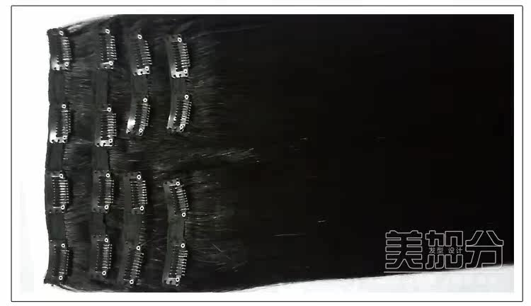 Extension cheveux - Ref 226592 Image 28