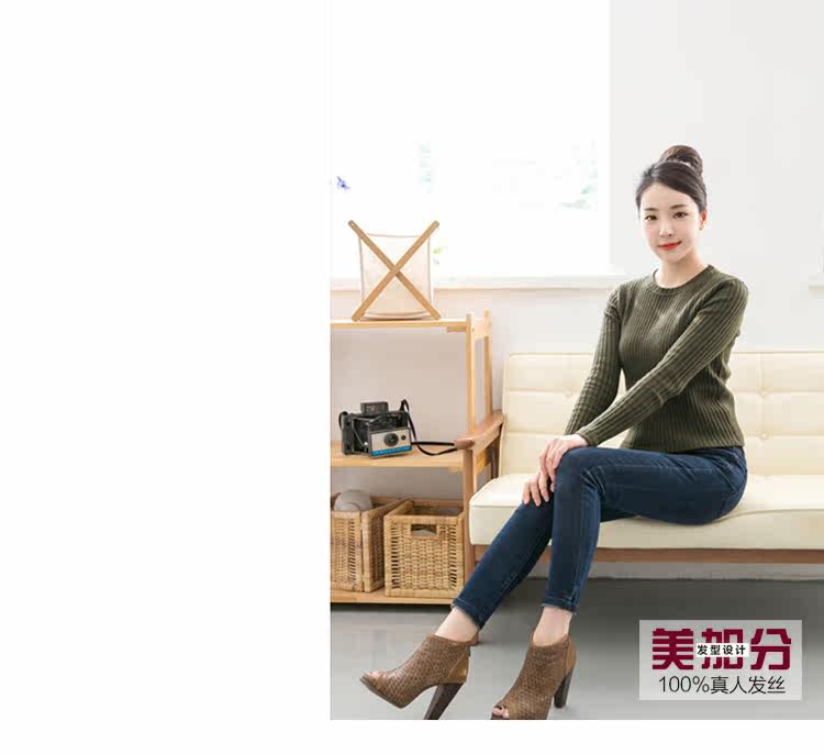 Extension cheveux - Chignon - Ref 235794 Image 40