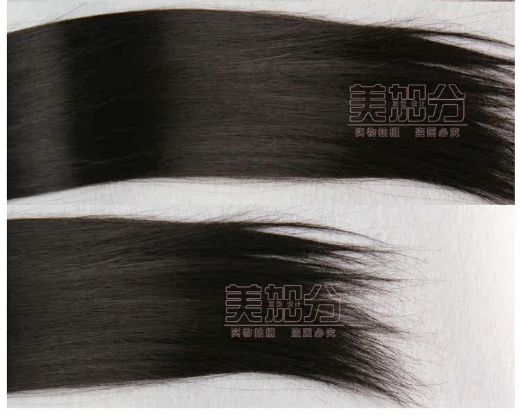 Extension cheveux - Ref 226591 Image 22