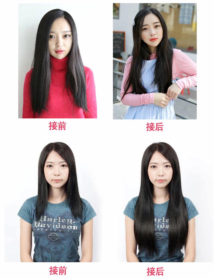 Extension cheveux - Ref 226591 Image 29