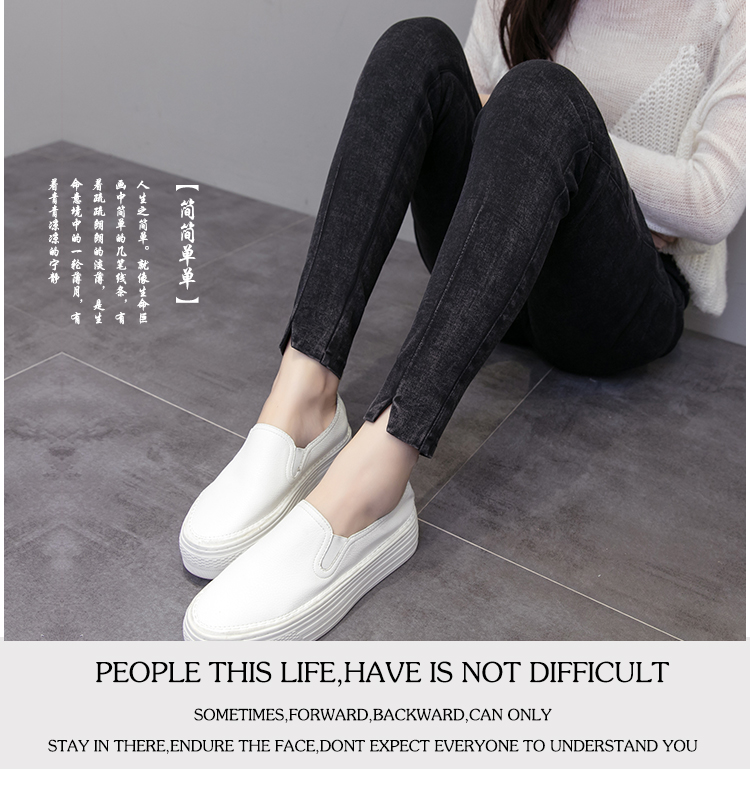 Bên ngoài mặc quần legging nữ mỏng mùa xuân và mùa thu 200 pounds chất béo cỡ lớn quần thun co giãn bó sát eo cao jeans giả quần short vải nữ hàn quốc