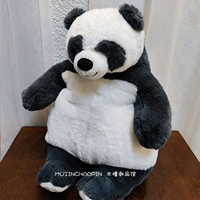 Ленивая панда