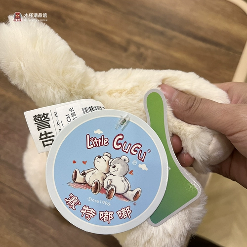 Плюшевая милая игрушка, детская кукла, подарок на день рождения