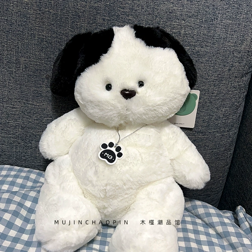 Милая кукла для сна, кролик, плюшевая игрушка, 2023, кот, подарок на день рождения