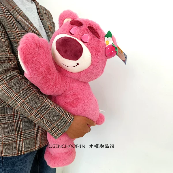 Товары от 木槿潮品馆