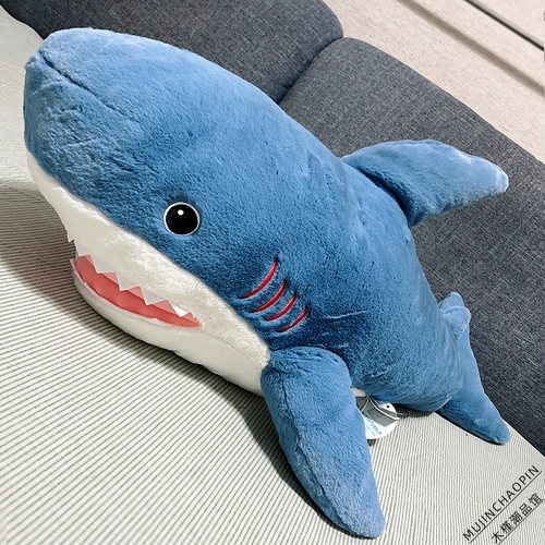 Большая акула, кукла для сна, милая подушка, стельки для друга, подарок на день рождения