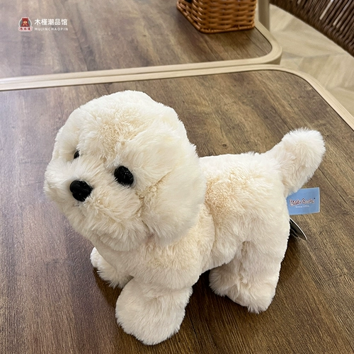 Плюшевая милая игрушка, детская кукла, подарок на день рождения