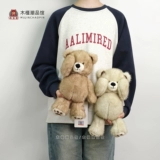 Детская тряпичная кукла для влюбленных, с медвежатами, подарок на день рождения