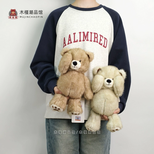 Детская тряпичная кукла, с медвежатами, подарок на день рождения