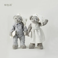 Для влюбленных, 40см