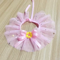 Розовая звездная пряжа