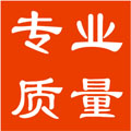苏州墙体广告印章