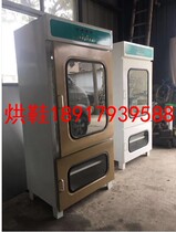 Dry Cleaner Shoe Dryer Quick Drying Shoe Dryer Dry Cleaner Dry Cleaner Dry Cleaner Dry Cleaner Dry Cleaner Dry Cleaner Dry Cleaner Dry Cleaner Dry Cleaner Dry Cleaner Dry Cleaner Dry Cleaner Dry Cleaner Dry Cleaner Dry Cleaner Dry Cleaner Dry Cleaner Dry Cleaner