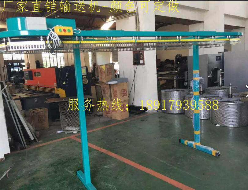 Dry cleaner clothing conveyor line Laundry clothes transmission line factory direct sales Welcome dry cleaning franchise store custom