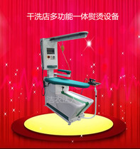 Dry cleaner function ironing table ucc type blast ironing table Dry cleaner clothing ironing equipment full set