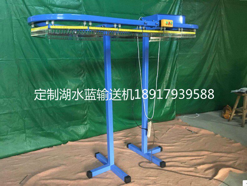 Dry cleaner conveyor line Dry cleaner clothing conveyor belt Steel belt type laundry steel belt clothing conveyor line