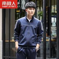 Глубокий синий (мужчина)