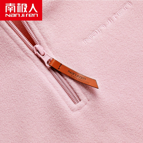 南极人 Дорожный бархатный удерживающий тепло ветрозащитный демисезонный кардиган, демисезонная утепленный лонгслив, вкладыш, толстовка, куртка