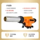 【Горячая распродажа】 Orange 【Обновление】 может быть перевернуто+мягкая и жесткая регулировка огня+импортированное медное ядро