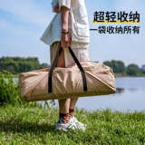 南极人 Skywal Sunscreen Shed Shed