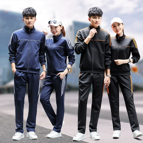 Спортивный костюм, демисезонный комплект для влюбленных, для бега