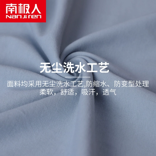 [Рубашка для сироты-сирот