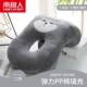 Erha 【Cartoon Model】