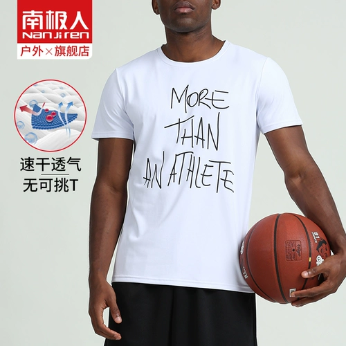 [Рубашка для сироты-сирот