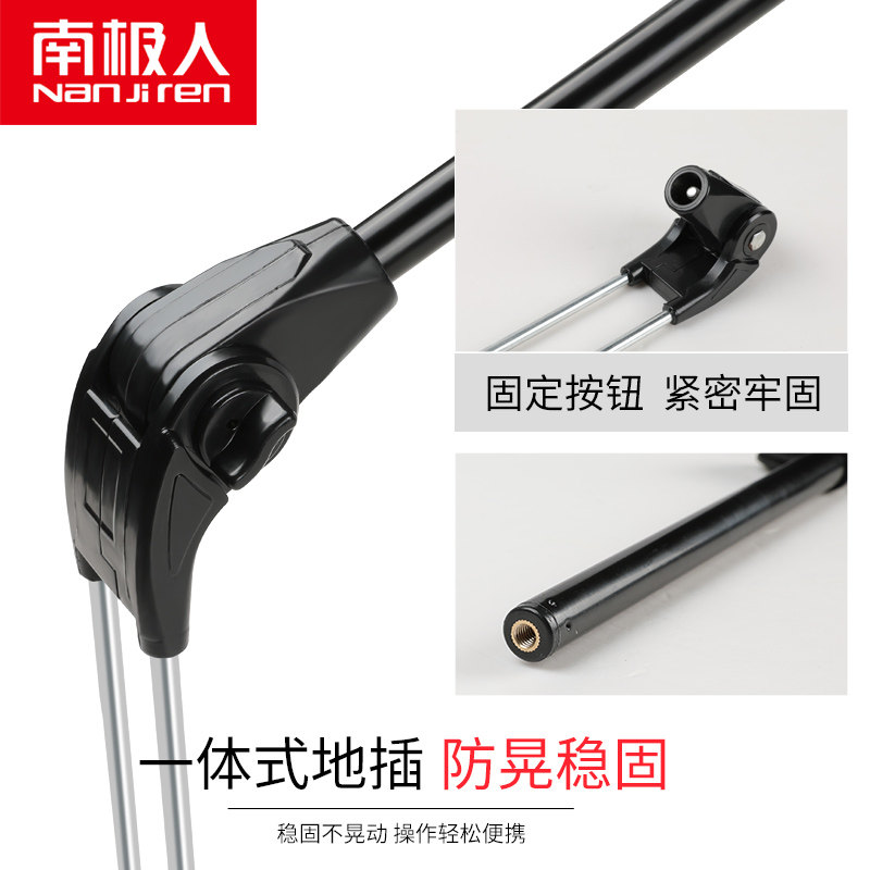 Купить Подставка для удочки Антарктических люди удочка рыбалка для ...